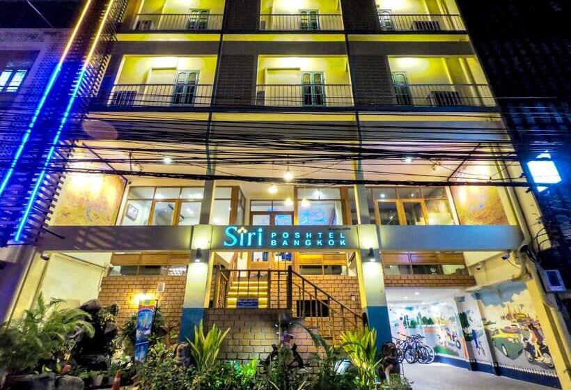 هتل Siri Poshtel Bangkok