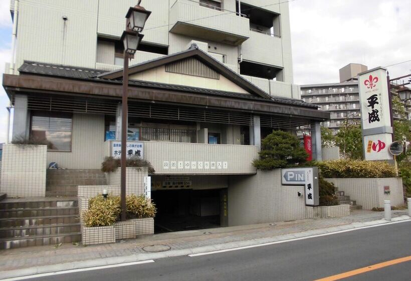 Isawa Onsen Hotel Heisei