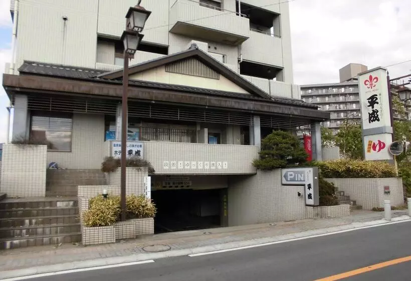 Isawa Onsen Hotel Heisei