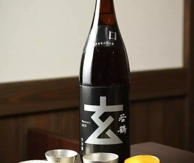 Ryokan Minshuku Ikemori