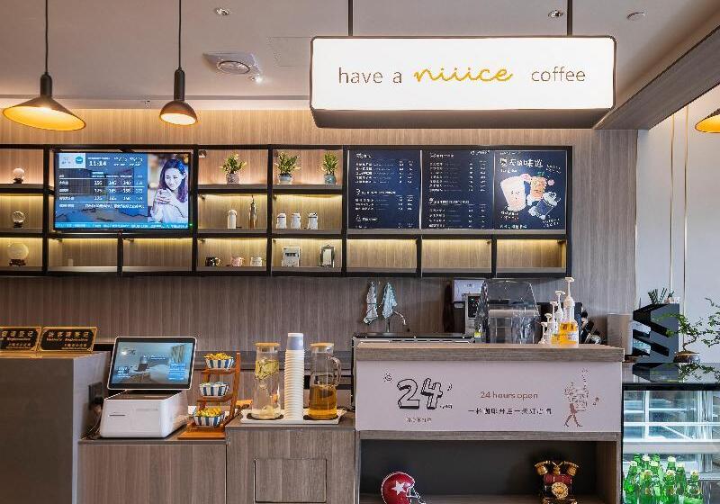 Hanting Hotel Shanghai Anting Xinyuan Road