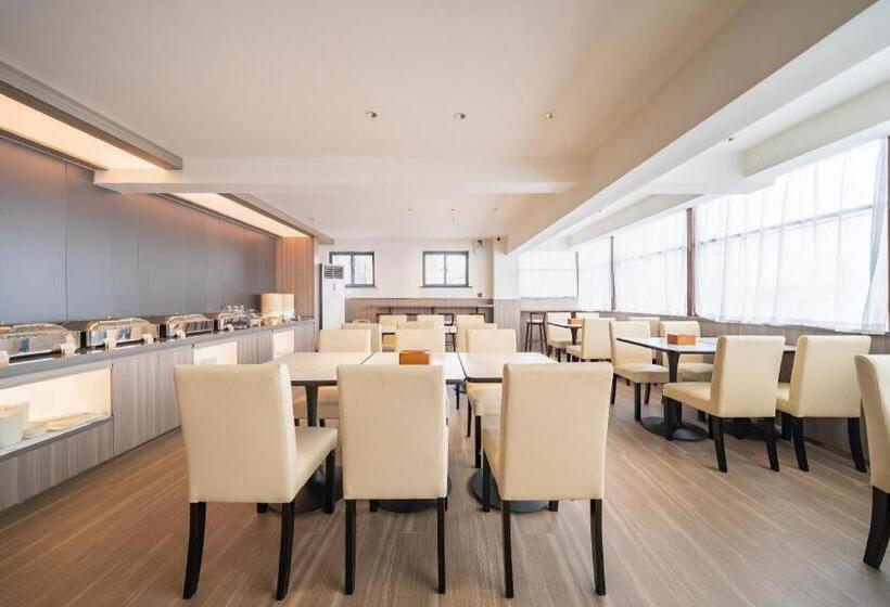 Hanting Hotel Shanghai Anting Xinyuan Road