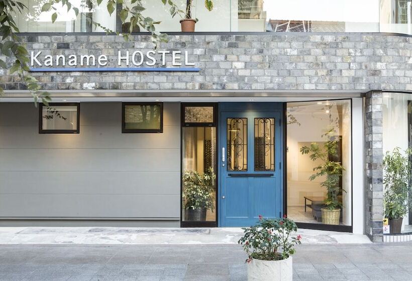 Kaname Hostel