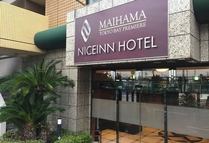 ホテル Nice Inn Maihama Tokyo Bay Premiere