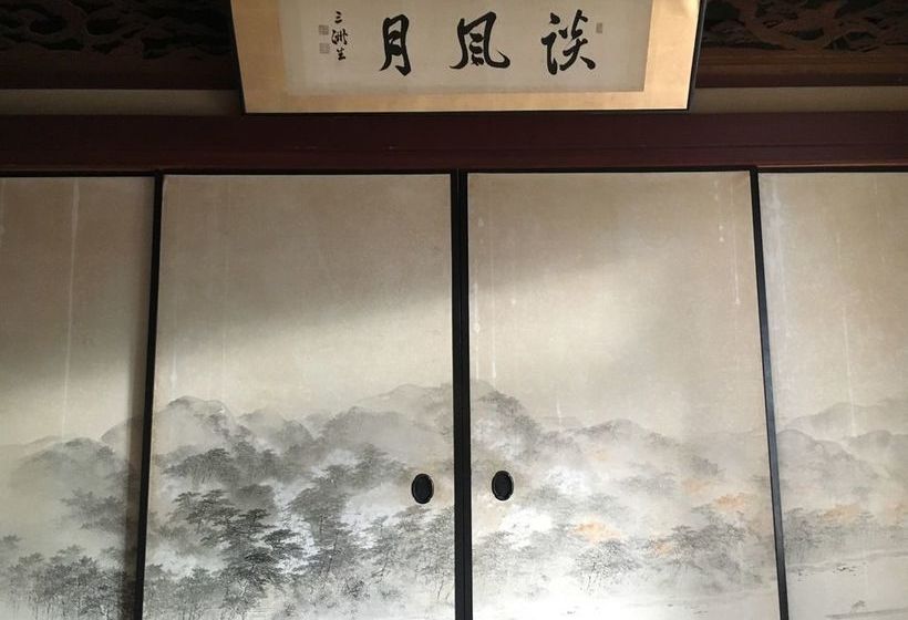 ريوكان Kitamae Bune