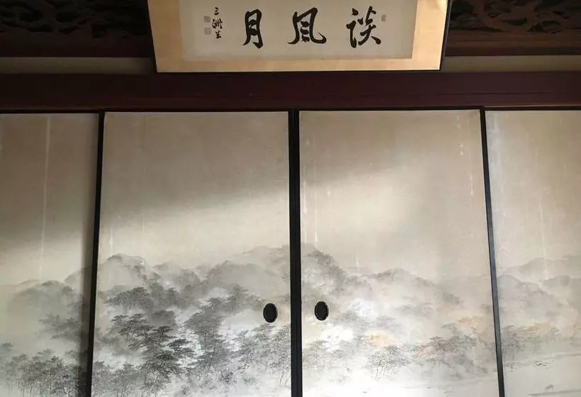 Ryokan Kitamae Bune