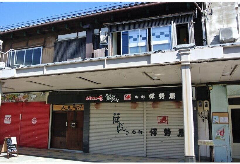 Alberg Guest House Kuku