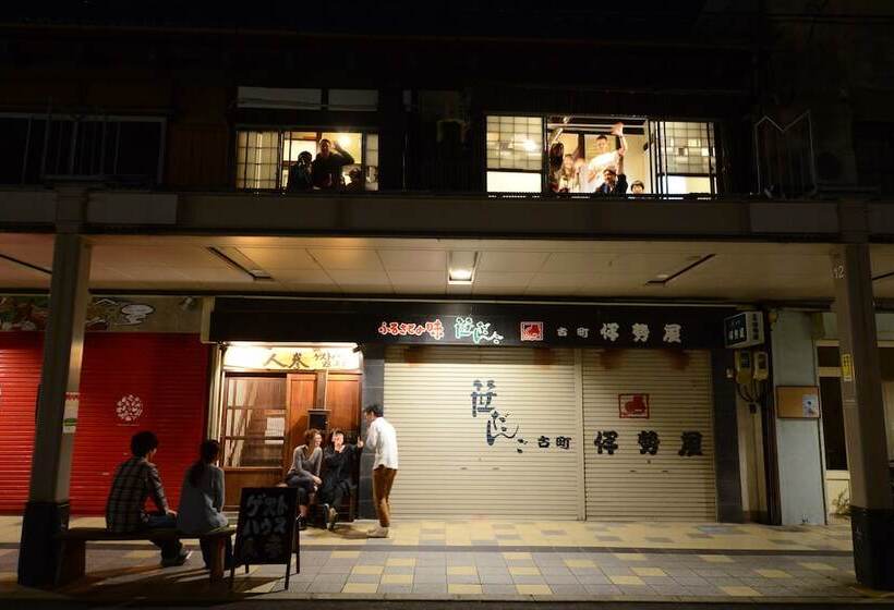 Alberg Guest House Kuku