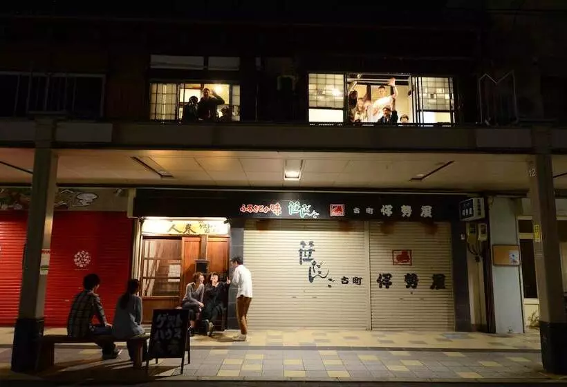 ユースホステル Guest House Kuku