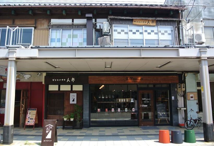 Alberg Guest House Kuku