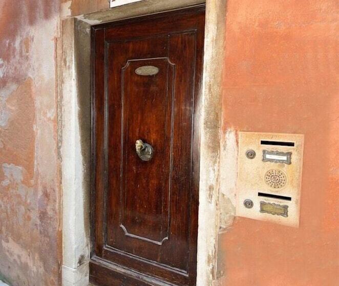 B&b Cà Del Modena Di Maurizio Pavanello