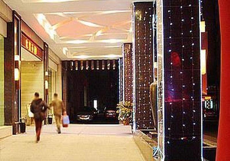 Отель Lianyungang Century Fate International