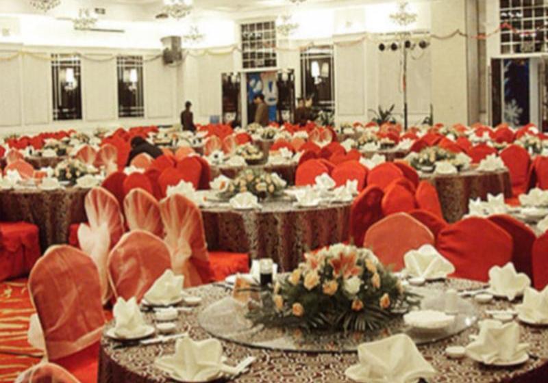 Отель Lianyungang Century Fate International