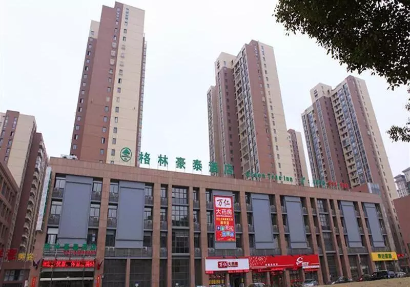 Hotelli Greentree Inn Changzhou Zhongwu Avenue Lihua