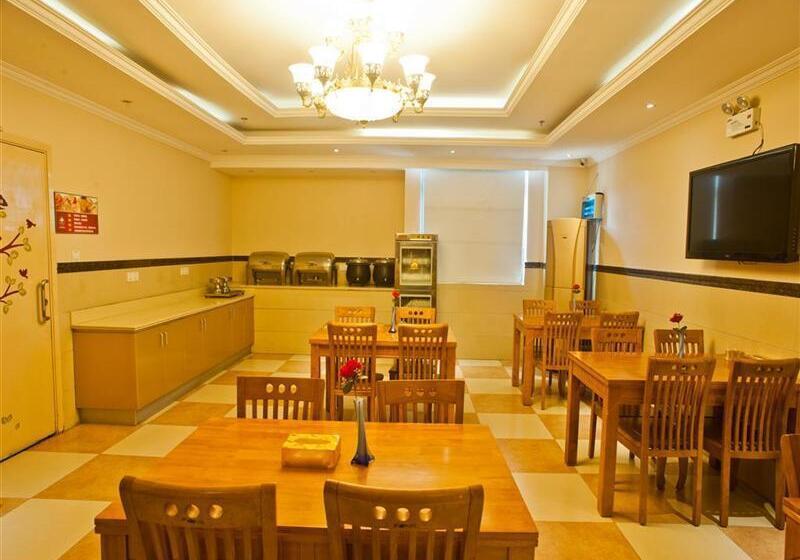 酒店 Greentree Inn Changzhou Zhongwu Avenue Lihua