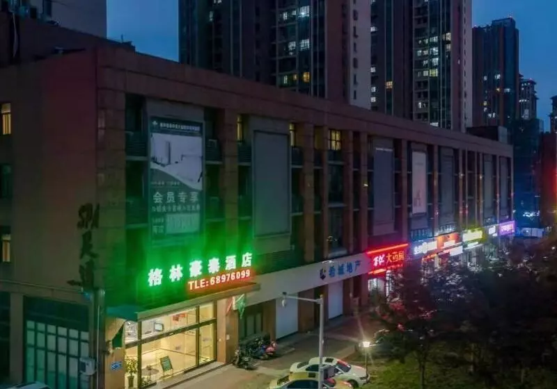 Hotelli Greentree Inn Changzhou Zhongwu Avenue Lihua