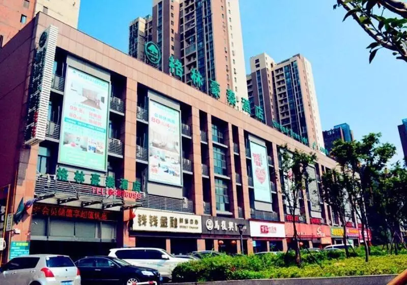 Hotelli Greentree Inn Changzhou Zhongwu Avenue Lihua