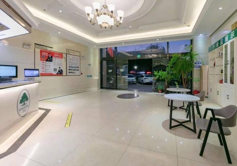 酒店 Greentree Inn Changzhou Zhongwu Avenue Lihua