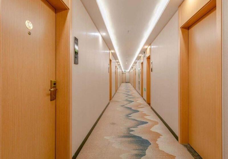 酒店 Greentree Inn Changzhou Zhongwu Avenue Lihua