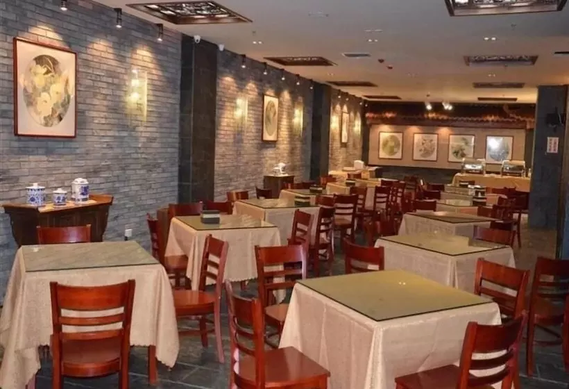 ホテル Greentree Inn Heilongjiang Jiansanjiang Agricultural Reclamation Administration Business