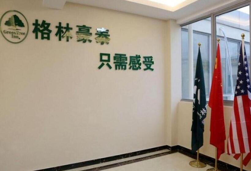 فندق Greentree Inn Suzhou Industrial Zone Yangcheng Lake Weiting Mong Kok Express