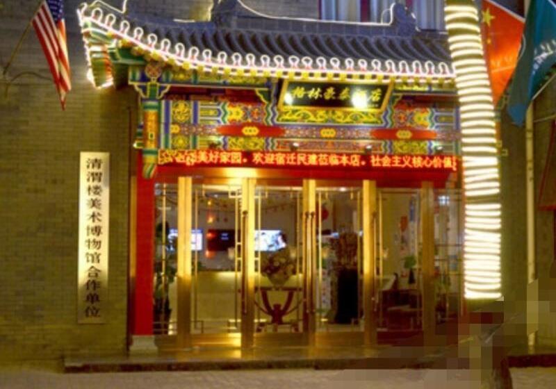 Hotell Greentree Inn Xianyang Xiyang Lake Beiping Street Express
