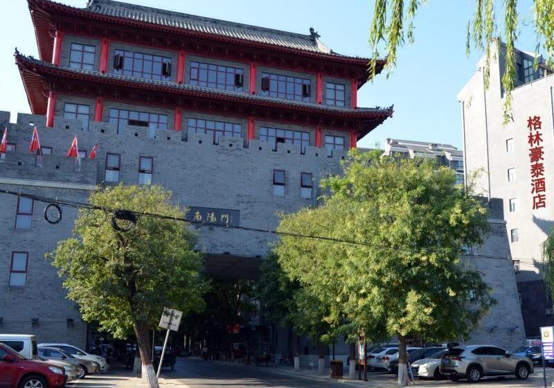 Hotel Greentree Inn Xianyang Xiyang Lake Beiping Street Express