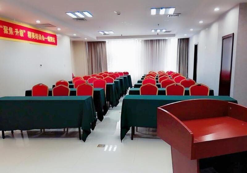 Hotel Greentree Inn Xianyang Xiyang Lake Beiping Street Express