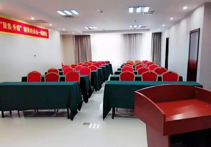 ホテル Greentree Inn Xianyang Xiyang Lake Beiping Street Express
