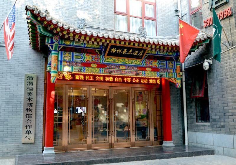 Hotel Greentree Inn Xianyang Xiyang Lake Beiping Street Express