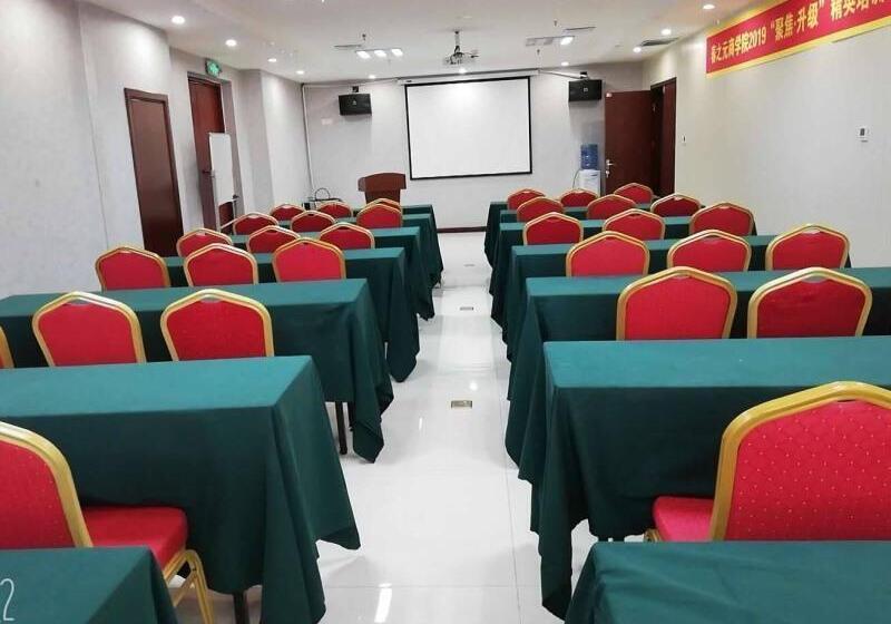 Hotel Greentree Inn Xianyang Xiyang Lake Beiping Street Express