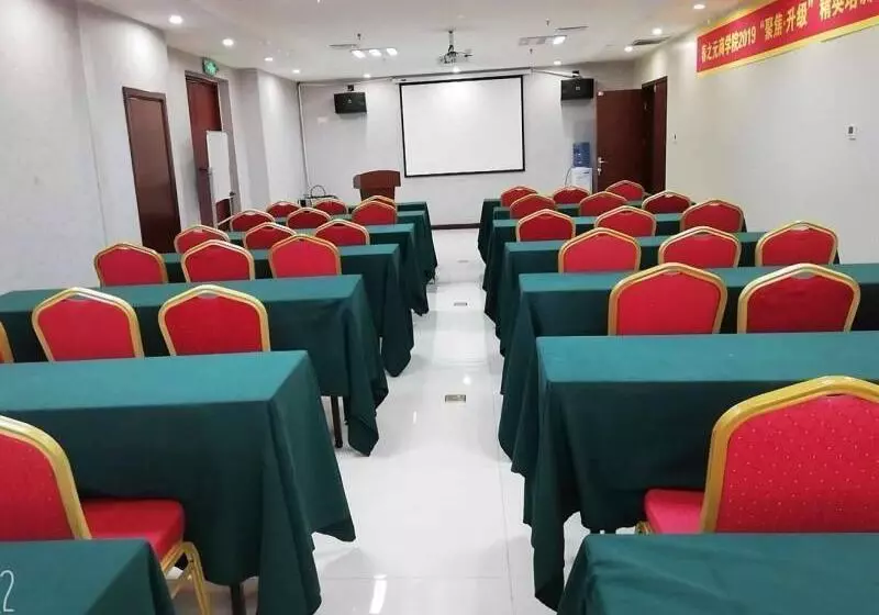 ホテル Greentree Inn Xianyang Xiyang Lake Beiping Street Express