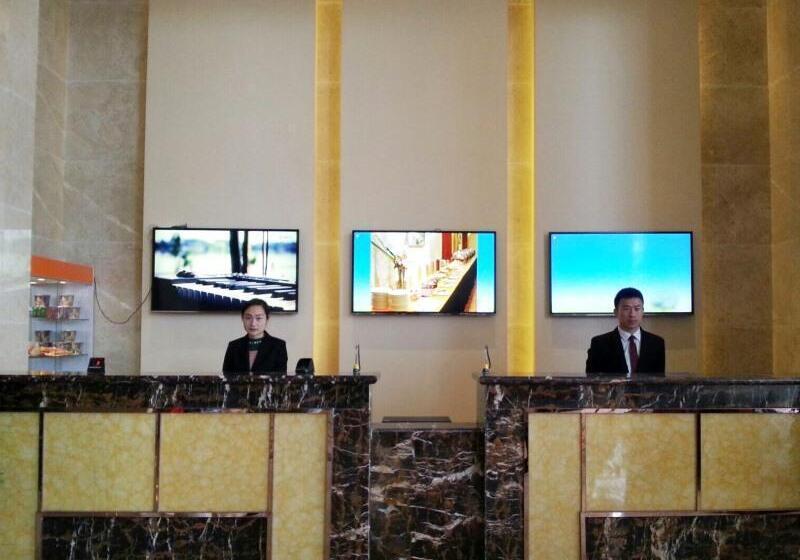 Hotel Greentree Inn Yancheng Xianggang Road Funing Passenger South Station