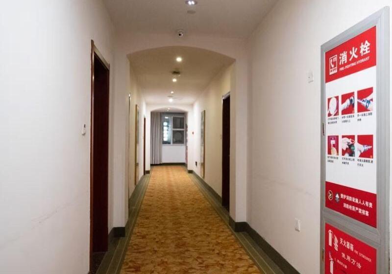 Hotel Greentree Inn Yancheng Xianggang Road Funing Passenger South Station