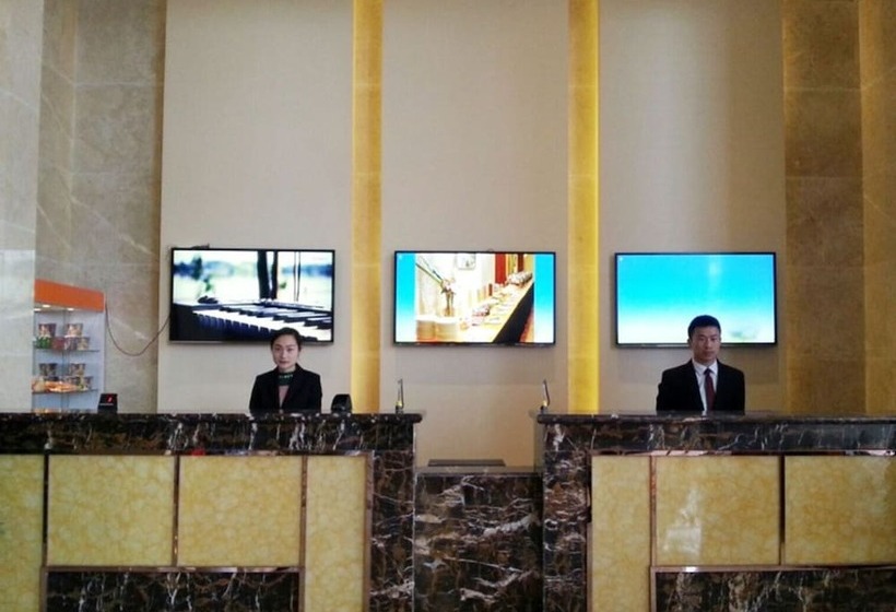 Hotel Greentree Inn Yancheng Xianggang Road Funing Passenger South Station