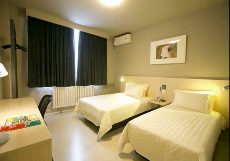 فندق Jin Jiang Inn Dalian Jinzhou Hengda Garden Branch