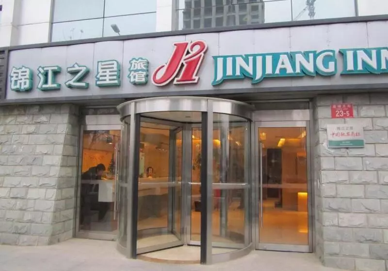هتل Jinjiang Inn Beijing Tongzhou Beiyuan Subway Station