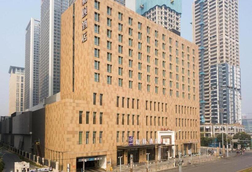 בית מלון כפרי Yitel Collection Shenyang Hunnan Olympic Sports Center Wanda Plaza