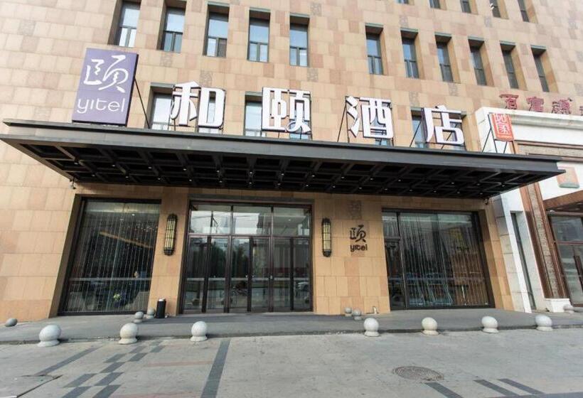 בית מלון כפרי Yitel Collection Shenyang Hunnan Olympic Sports Center Wanda Plaza