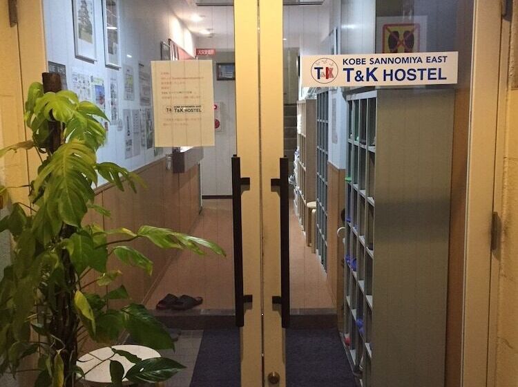 T And K Hostel Kobe Sannomiya East