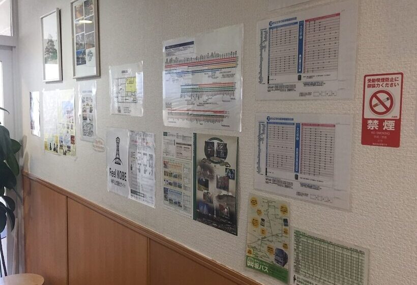 T And K Hostel Kobe Sannomiya East