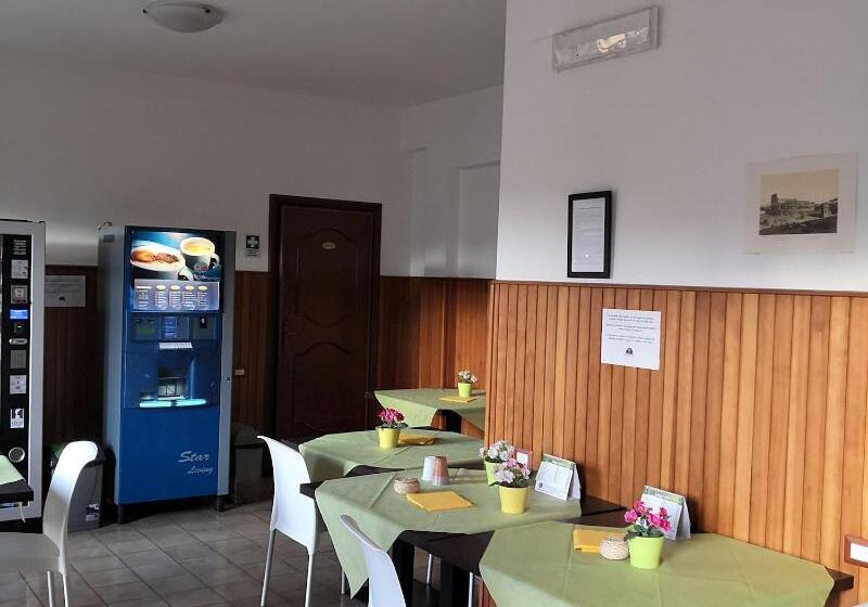 مسافرخانه Domus Getsemani