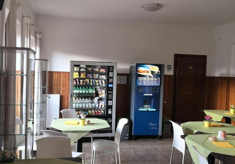 مسافرخانه Domus Getsemani