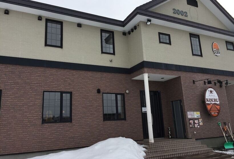 فندق فئة نجمة واحدة Okanoyado Koeru