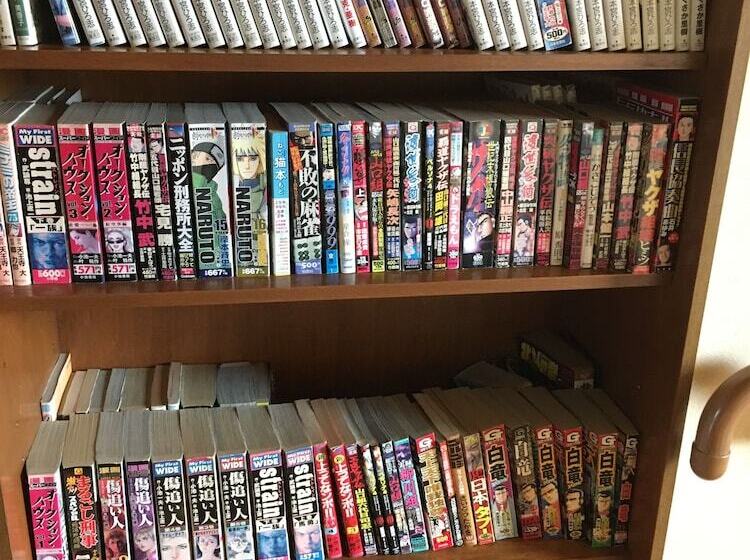 فندق فئة نجمة واحدة Okanoyado Koeru