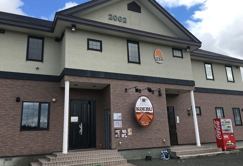 فندق فئة نجمة واحدة Okanoyado Koeru