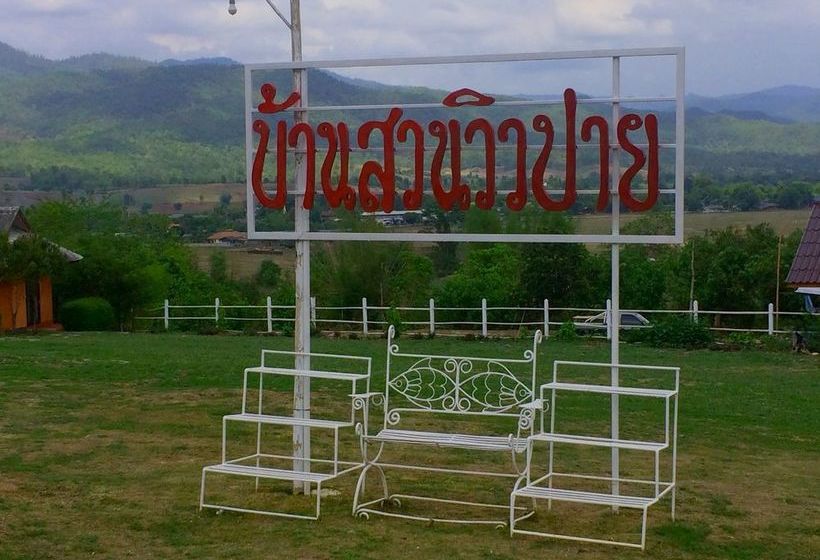 Hotelli Baan Suan View Pai Resort