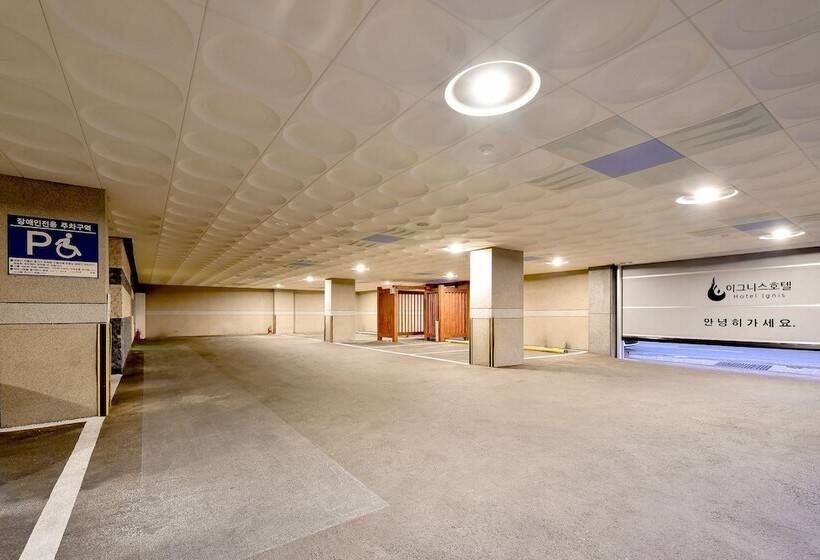 Cozy Tree Hotel Seomyeon