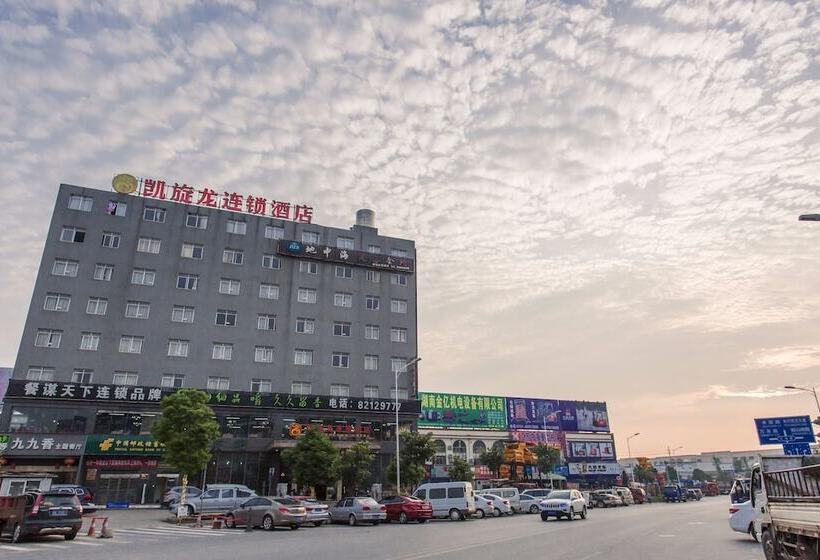 בית מלון כפרי Kaiserdom Changsha South Station