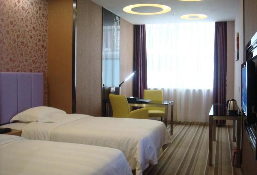 Fotos del hotel Shanshui Trends Guangzhou Dongpu:  16